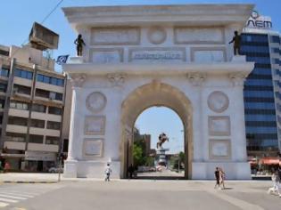 Φωτογραφία για Αμερικανικό site ξεφτιλίζει τα Σκόπια