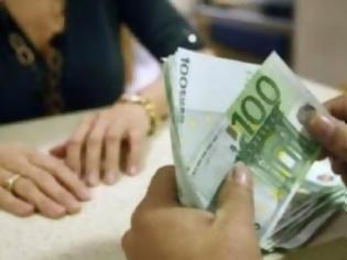 Φωτογραφία για BOMBA ΜΕΓΑΤΟΝΩΝ: Έρχεται φόρος στις τραπεζικές συναλλαγές; [video]