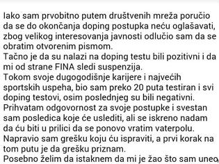 Φωτογραφία για Η «ΣΥΓΝΩΜΗ» ΤΟΥ... ΜΕΤΑΝΙΩΜΕΝΟΥ ΡΑΤΖΕΝ (ΡΗΟΤΟ)