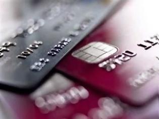 Φωτογραφία για Τι κερδίζουν και τι χάνουν οι καταναλωτές με την χρήση κάρτας