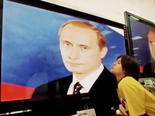 Φωτογραφία για Αυτά είναι! Οι φανατικοί ΟΠΑΔΟΙ του Πούτιν, που τον λατρεύουν σαν Θεό [photos]