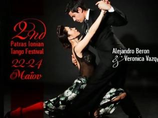 Φωτογραφία για Το μεγαλύτερο φεστιβάλ tango του Ιονίου για δεύτερη φορά στην Πάτρα
