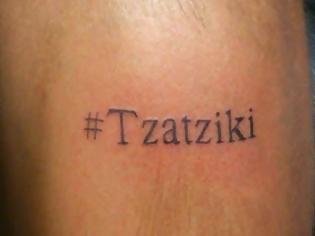 Φωτογραφία για H αποθέωση του κακού γούστου - Τα χειρότερα tattoo made in Greece [photos]