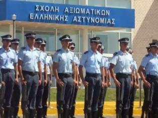 Φωτογραφία για Πώς θα προσληφθούν 290 στις Σχολές της Αστυνομίας - Ολη η προκήρυξη