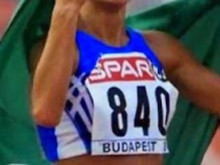 Φωτογραφία για Θρήνος στον Παγκόσμιο Αθλητισμό! Έφυγε πρόωρα η γυναίκα που κατέκτησε Χρυσό μετάλλιο στην Αθήνα... [photo]