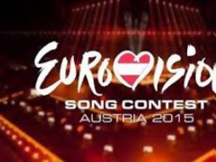 Φωτογραφία για Δείτε τα προγνωστικά για Ελλάδα και Κύπρο στον τελικό της Eurovision!