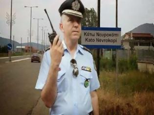 Φωτογραφία για ΑΠΙΣΤΕΥΤΟ: Δείτε για που πήρε μετάθεση ο αστυνομικός που του έκανε παρατήρηση η Ζωή Κωνσταντοπούλου!
