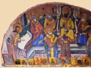 Φωτογραφία για 6512 - Η Α’ Οικουμενική Σύνοδος σε τοιχογραφίες του Αγίου Όρους