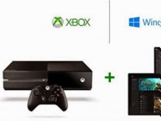 Φωτογραφία για Windows 10: Θα έρθει στο Xbox One σε μορφή beta μετά το καλοκαίρι