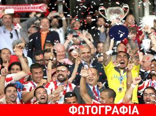 Φωτογραφία για Νταμπλούχος Ελλάδος 2015 ο Ολυμπιακός στο ποδόσφαιρο!!!