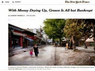 Φωτογραφία για Μας τελείωσαν οι New York Times: H Ελλάδα έχει ήδη πτωχεύσει!