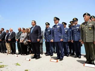 Φωτογραφία για Εκδηλώσεις Μνήμης του Σμηναγού (Ι) Κωνσταντίνου Ηλιάκη