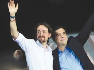 Φωτογραφία για L’ Echo: Οι Podemos και ο ΣΥΡΙΖΑ είναι παιδιά του ευρώ...