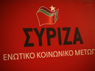 Φωτογραφία για Συνιστώσα του ΣΥΡΙΖΑ χτυπά ξανά: Ζητά ρήξη με τους δανειστές και στάση πληρωμών