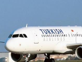 Φωτογραφία για Διαρροή ραδιενεργού υλικού σε αεροπλάνο της Turkish Airlines
