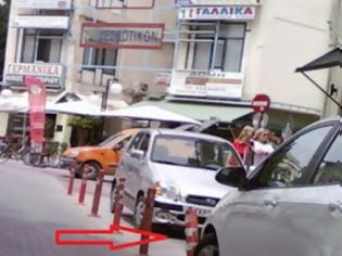 Φωτογραφία για Παρκάρισμα οδηγού στα Τρίκαλα για χειροκρότημα [photo]