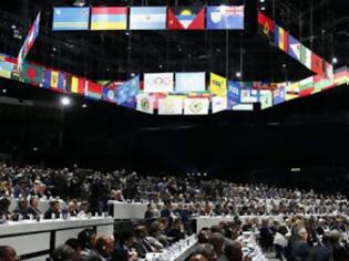 Φωτογραφία για Απειλή για βόμβα στο συνέδριο της FIFA στη Ζυρίχη