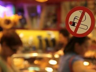 Φωτογραφία για Αυτό είναι το νέο σχέδιο για την απαγόρευση του καπνίσματος σε δημόσιους χώρους