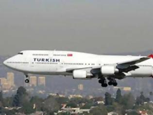 Φωτογραφία για Συμφωνία με την Τurkish Airlines ετοιμάζει ο Ηρακλής