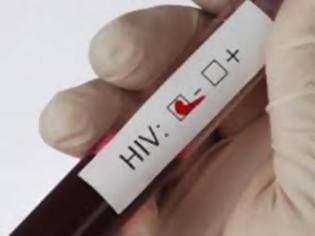 Φωτογραφία για «Ρίζωσε» ο κοινωνικός στιγματισμός για τον HIV