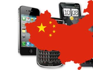 Φωτογραφία για Πέφτει η Κίνα, «κλαίνε» τα smartphones!