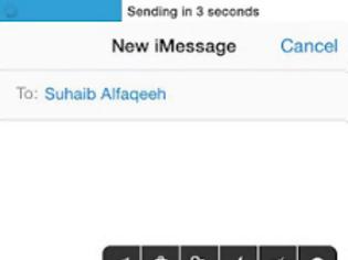 Φωτογραφία για DeLe: Cydia tweak v1.0-535 ($2.99)...Για να ακυρώσετε ένα μήνυμα που ήδη στείλατε