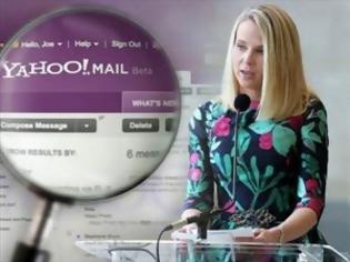 Φωτογραφία για Aγωγές στη Yahoo για κατασκοπεία σε email!