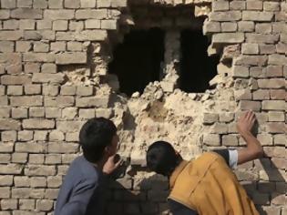 Φωτογραφία για Αφγανιστάν: Νεκροί δύο μαθητές και ένας δάσκαλος από ρουκέτα σε σχολείο