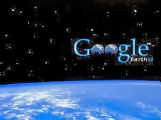 Φωτογραφία για Tα πιο περίεργα ευρήματα στο Google Earth που προκαλούν ερωτηματικά! [video]