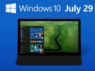 Φωτογραφία για Windows 10: Δωρεάν αναβάθμιση και στις... πειρατικές εκδόσεις!