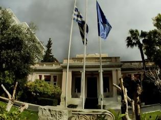 Φωτογραφία για Αυτά περιλαμβάνει η πρόταση της κυβέρνησης προς τους θεσμούς