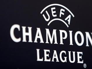 Φωτογραφία για UEFA: Αναβλήθηκε η έκτακτη συνεδρίαση της Εκτελεστικής Επιτροπής
