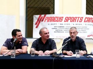 Φωτογραφία για ΠΑΡΟΥΣΙΑΣΤΗΚΕ ΤΟ Piraeus Sports Camp 2015
