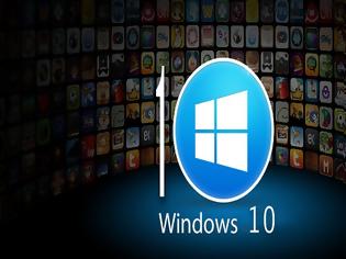 Φωτογραφία για Windows 10: Έρχονται και θα είναι δωρεάν για όλους!