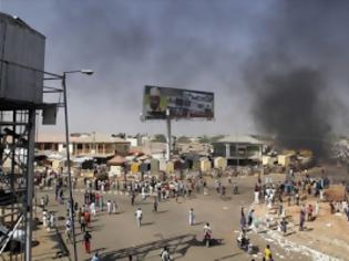 Φωτογραφία για Πολύνεκρη βομβιστική επίθεση στη Νιγηρία