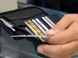 Φωτογραφία για Ασύλληπτη απάτη στην Ξάνθη – Με πιστωτικές κάρτες κλώνους έκανε αγορές 18.000 ευρώ