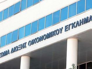 Φωτογραφία για Δυτική Ελλάδα: Στην τσιμπίδα του ΣΔΟΕ δικηγόρος, εταιρείες, επιχειρήσεις και φαρμακεία