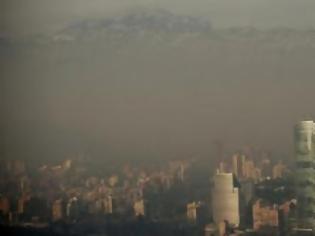 Φωτογραφία για Η ατμοσφαιρική ρύπανση απελεί το Κόπα Αμέρικα