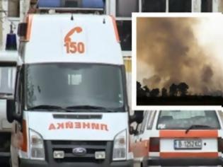 Φωτογραφία για Ένας νεκρός και τρεις τραυματίες από έκρηξη σε εργοστάσιο στη Βουλγαρία - Ένας νεκρός