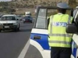Φωτογραφία για Δύο θανατηφόρα ατυχήματα στη Θεσσαλία - Μηνιαίος απολογισμός