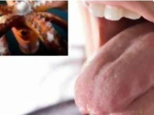 Φωτογραφία για Απίστευτο: Έμεινε έγκυος στο στόμα, τρώγοντας … καλαμάρι