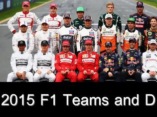 Φωτογραφία για Formula 1: H λίστα με τις ετήσιες αμοιβές των πιλότων