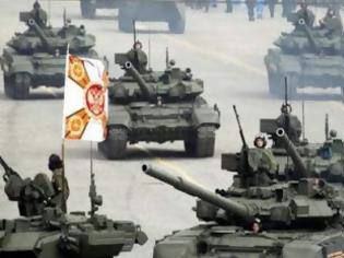 Φωτογραφία για Αδιαπέραστη η νέα ρωσική Armata
