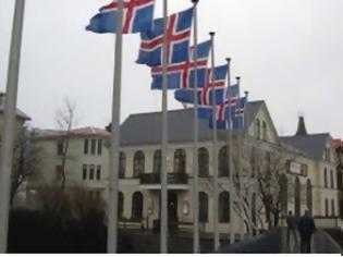 Φωτογραφία για Φόρο σε όποιον βγάζει τα χρήματα από τη χώρα ανακοίνωσε η Ισλανδία!