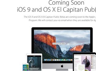 Φωτογραφία για Η Apple θα δώσει δημόσια για δοκιμή το ios 9 και το OS X El Capitan  χωρίς να είστε προγραμματιστής