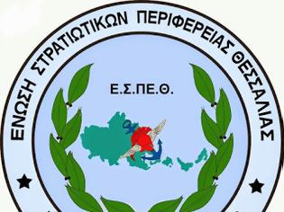 Φωτογραφία για Αύξηση 36,29% στο «Επίδομα Παραμεθορίου» των Στρατιωτικών αλλά και στην αποζημίωση όσων συμμετέχουν σε ασκήσεις κ.λ.π.