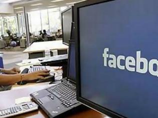 Φωτογραφία για Οργισμένοι οι χρήστες του Facebook για τον νέο ιό