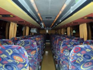 Φωτογραφία για Ποιο ΒΡΩΜΙΚΟ μυστικό κρύβουν τα περίεργα σχέδια στα καθίσματα των λεωφορείων; [video]