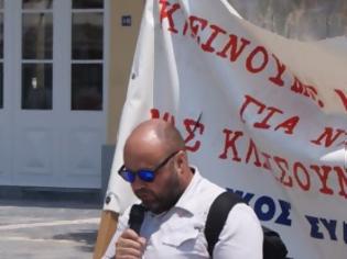 Φωτογραφία για Στα κάγκελα η Σάμος για την κατάργηση του μειωμένου Φ.Π.Α.