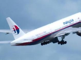 Φωτογραφία για Αναγκαστική προσγείωση αεροσκάφους της Malaysia Airlines